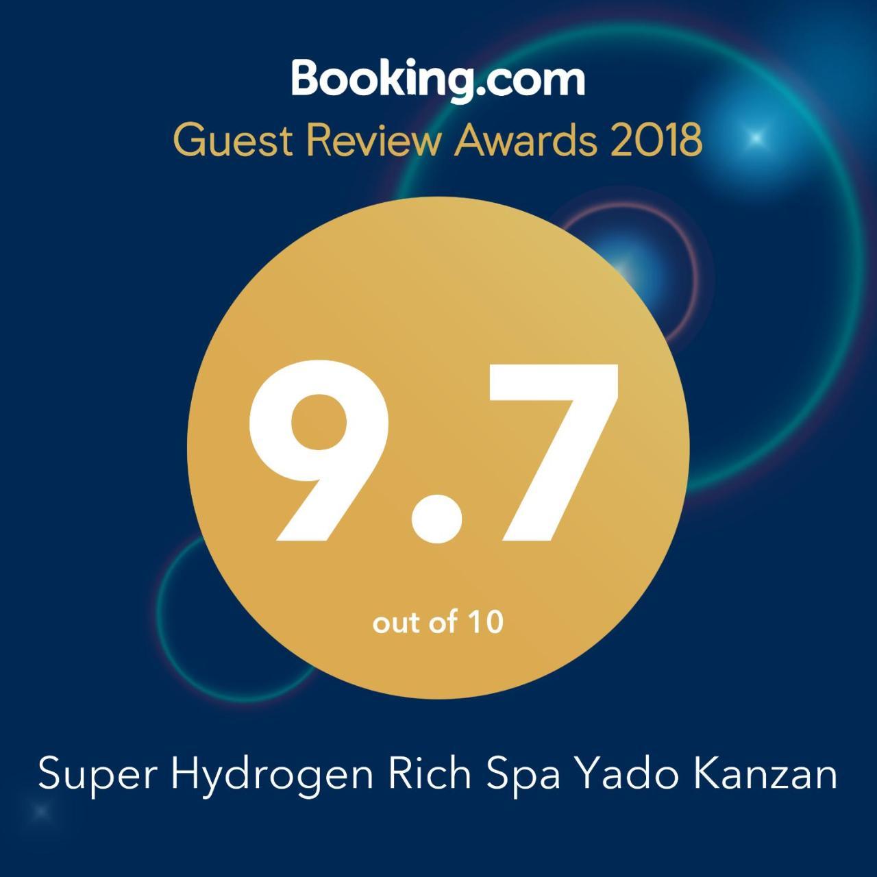Super Hydrogen Rich Spa Yado Kanzan Minakami Buitenkant foto